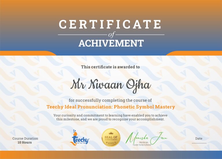 Certificate Phonetic Symbol Mastery
