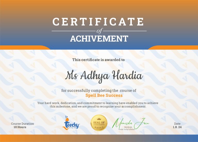 Spell Bee Success Certificate